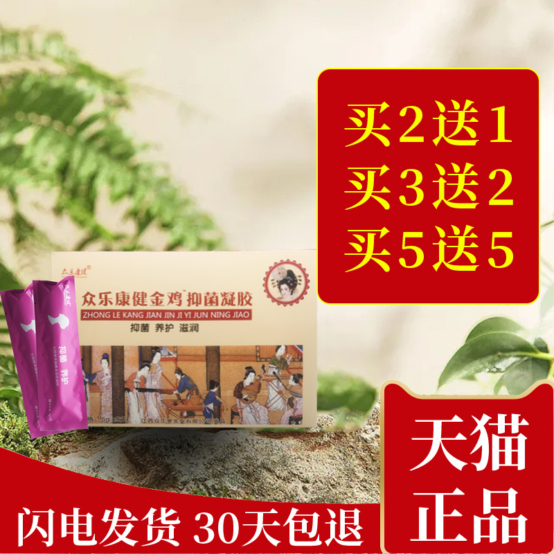 亲爱的只要收藏店铺和宝贝优先发货