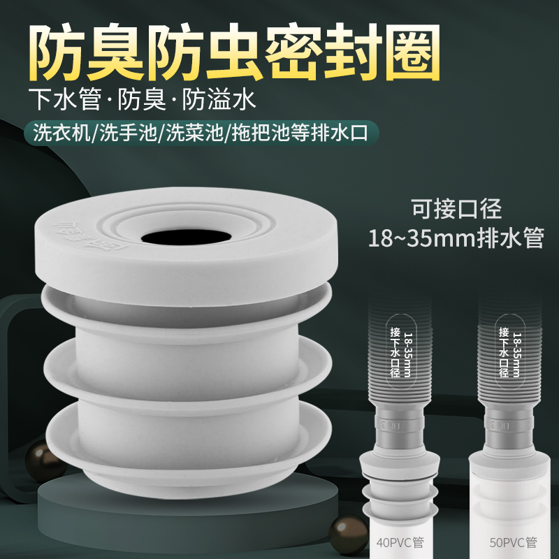 硅胶材质，经久耐用