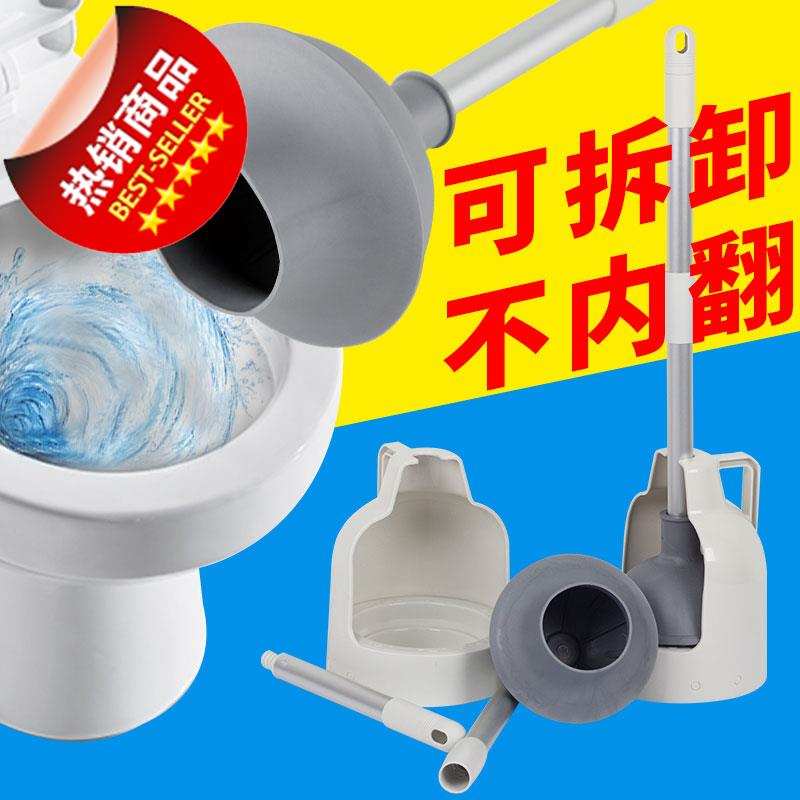 11中国桶吸皮揣子皮拔马桶抽桶厕所堵塞疏通器马家用通下水道工