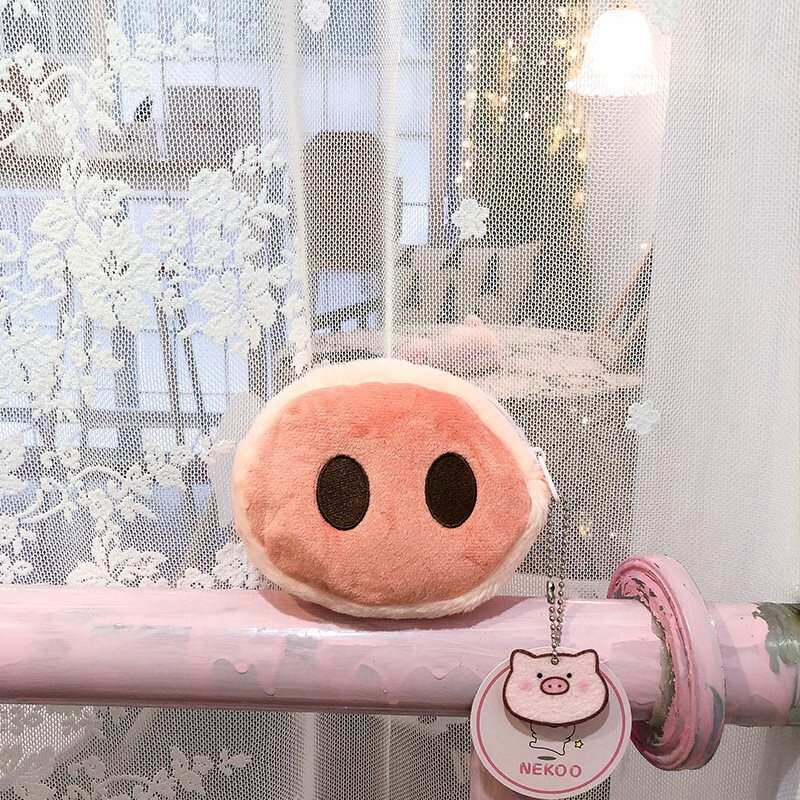 猪鼻孔零钱包可爱猪猪钱包学生卡通迷你猪屁股挂件毛绒硬币包卡