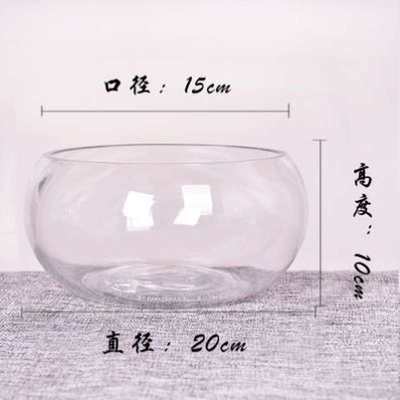 架厚玻璃扁口圆球圆型30cm流水循环观赏鱼过滤培办公桌鼓圆形鱼缸