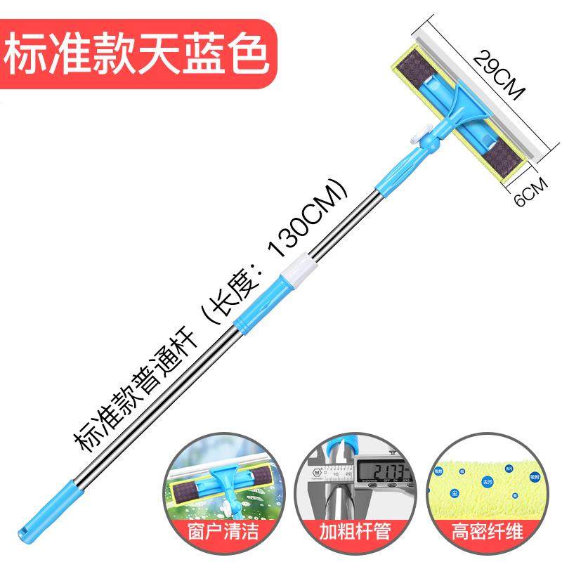 擦玻璃器伸缩杆双面擦窗神器玻璃刷刮搽高楼清洁清洗窗户工具家用
