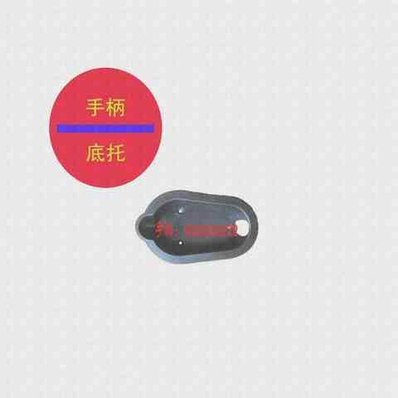 足疗足浴沙发遥控器8孔桑拿浴场电动沐足沙发5五孔开关手柄八针