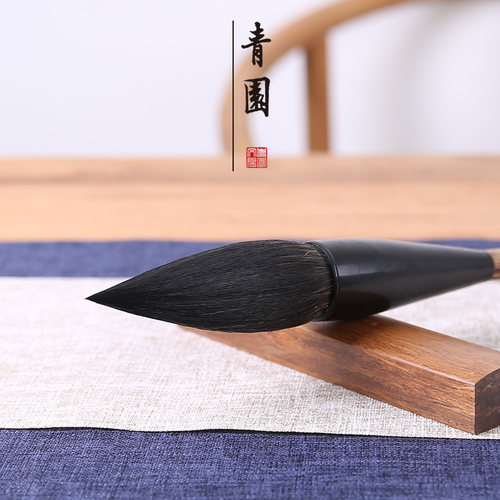 专注文房产品，不满意无理由包退，让您不踩
