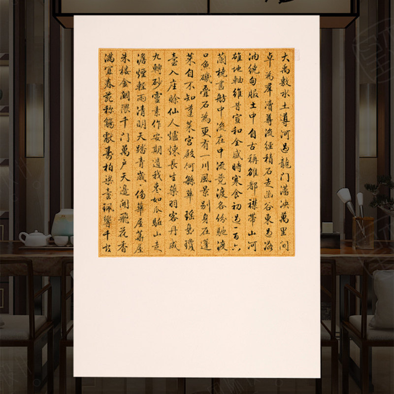 青园文房蜡染晋唐小品小楷信笺纸作品练习书法纸唐诗宋词半生半熟宣纸不洇墨