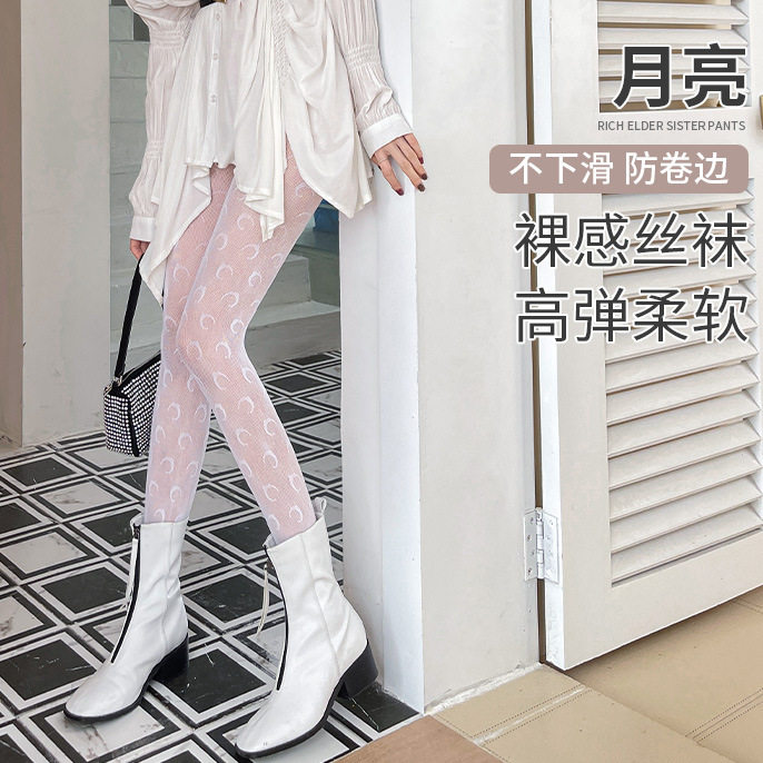 ins潮黑丝袜女网红潮牌春秋冬黑色月亮印花连裤袜超薄透气舒适