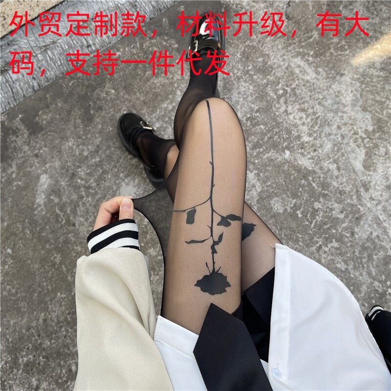 15D包芯纱性感玫瑰印花丝袜大码黑色连裤袜