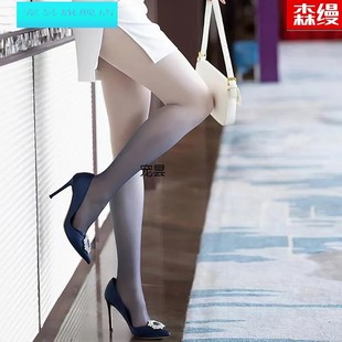 渐变色丝袜彩色连裤 任意剪黑丝瘦腿纯欲风 袜女防勾丝性感春夏薄款