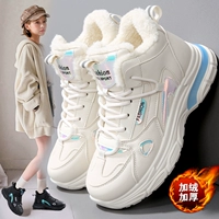 Утепленная зимняя обувь, спортивные сапоги, коллекция 2023, большой размер