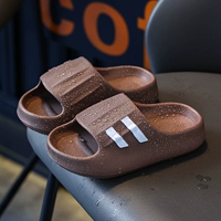 MT2409 Coffee Color