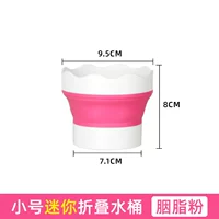 Маленькое ведро, румяна