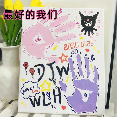 手印画diy画框拇指脚印相框毕业