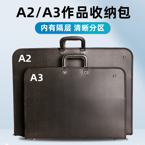 文件袋手提多功能收纳包防水帆布