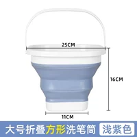 Большой квадратный сиреневый держатель для ручек