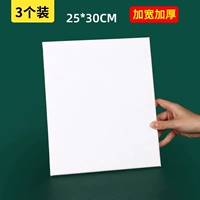 25x30 см (3 установки)