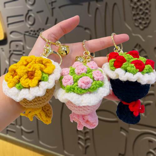 手工钩织手捧花情侣生日钥匙扣