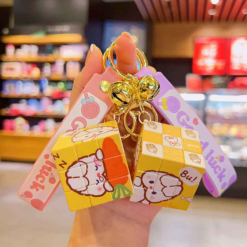 卡通可爱挂饰创意解压魔方钥匙扣