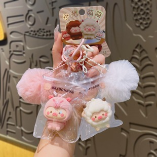 原创小猪萌萌植绒钥匙扣公仔遛弯包毛球情侣挂件小饰品汽车钥匙链