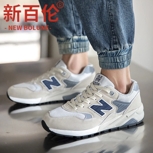秋季 休闲跑步鞋 防滑男鞋 时尚 新百伦2025秋冬新款 百搭轻便鞋 运动鞋