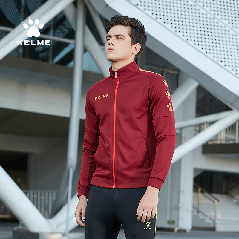 KELME卡尔美中甲同款训练夹克男亲肤吸湿排汗时尚运动休闲外套
