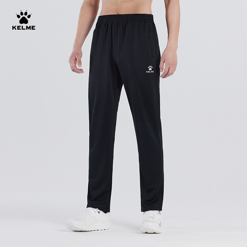 KELME卡尔美运动裤男长裤正品休闲裤针织卫裤男直筒拉链运动裤,运动服/休闲服装,运动长裤,淘宝优惠券,粉丝福利购,淘宝优惠卷