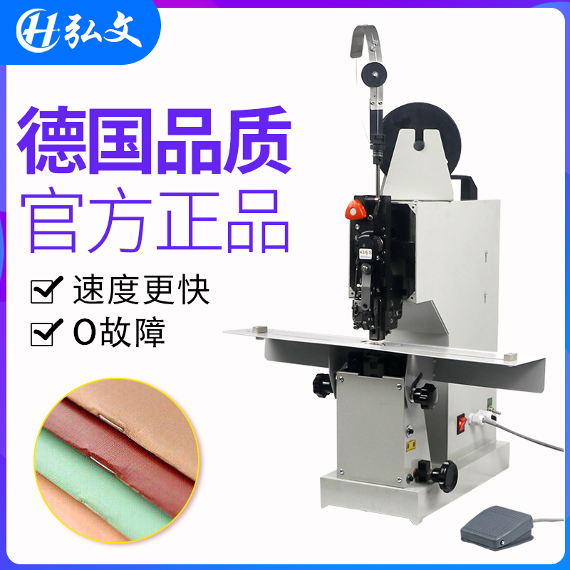 皓勒钉头 质量稳定 噪音轻