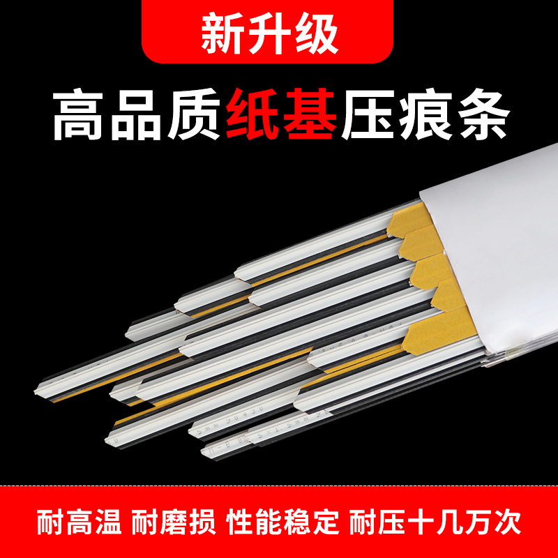 尺寸规格齐全 咨询客服