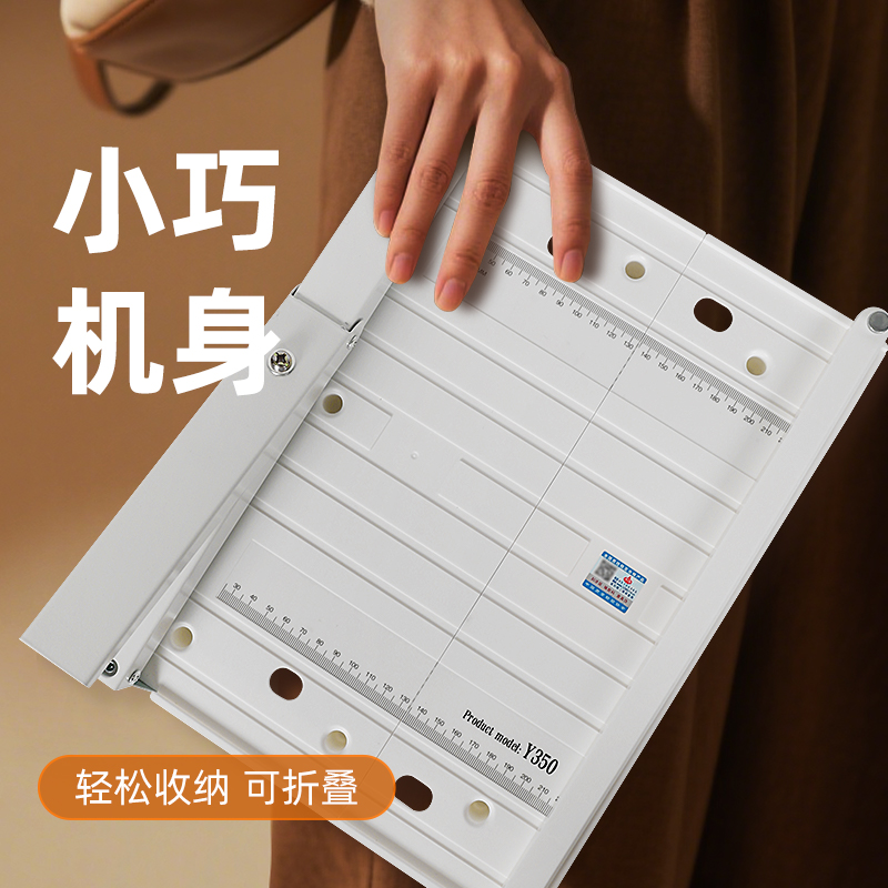手动压痕机小型折痕机可折叠轻便