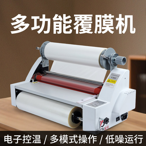 小型覆膜机多功能双面冷热裱机