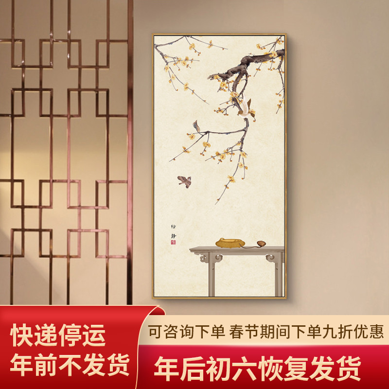 现代入户玄关装饰画简约北欧过道ins风向日葵壁画猫咪走廊挂画图片