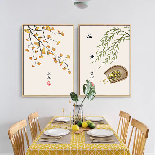 客厅装饰画新中式沙发背景墙挂画中国风二十四节气画中式餐厅壁画 - 封面