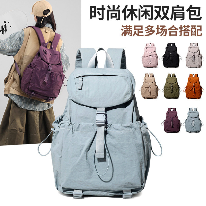 日本旅行背包新款双肩包女大容量