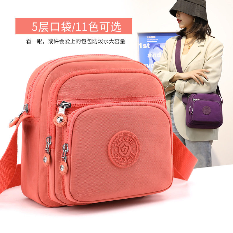 日本帆布包女妈妈包斜挎
