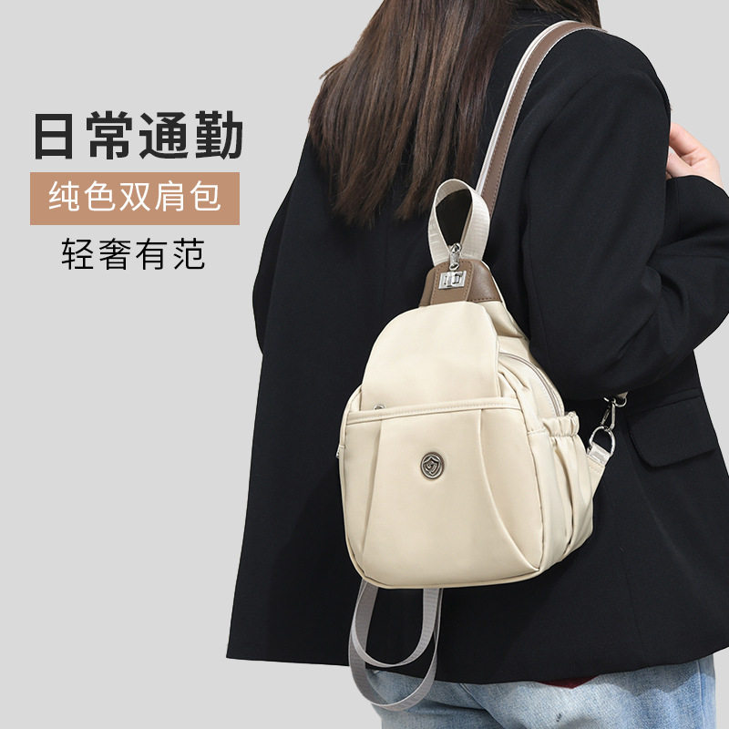 日本双肩包女多用单肩斜挎胸前包