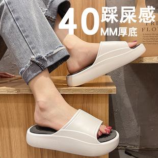 男女同款 厚底撞色休闲时尚 夏季 情侣26新款 室外穿运动沙滩鞋 凉拖鞋