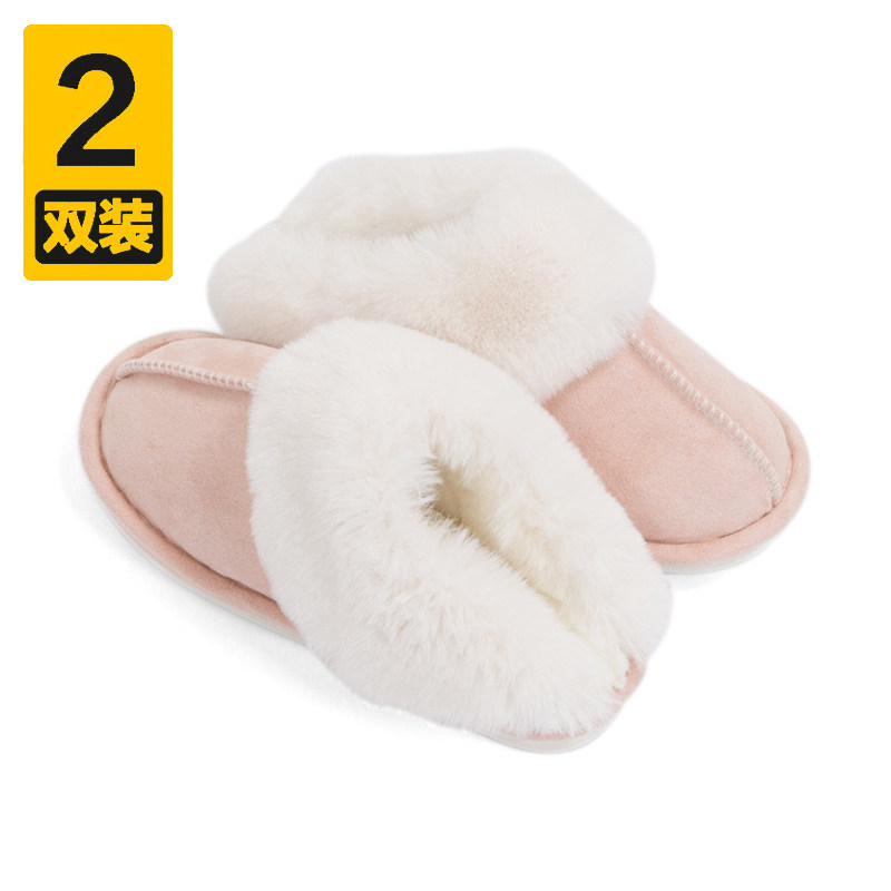 情侣款麂皮绒棉拖鞋女冬季记忆棉皮毛一体家居一对保暖室内静音男
