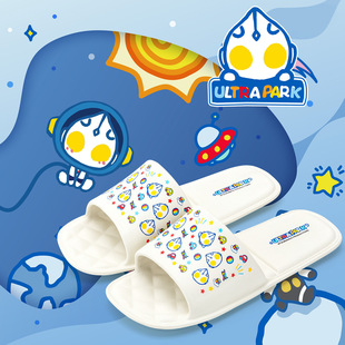 宇航员太空可折叠凉拖鞋男童夏季便携式酒店旅游防滑防臭轻便薄底