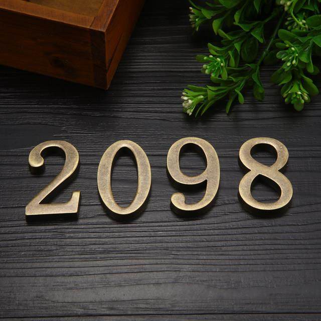 【金属实心门牌号码】金色古铜立体数字贴字母门牌号数字标识门牌