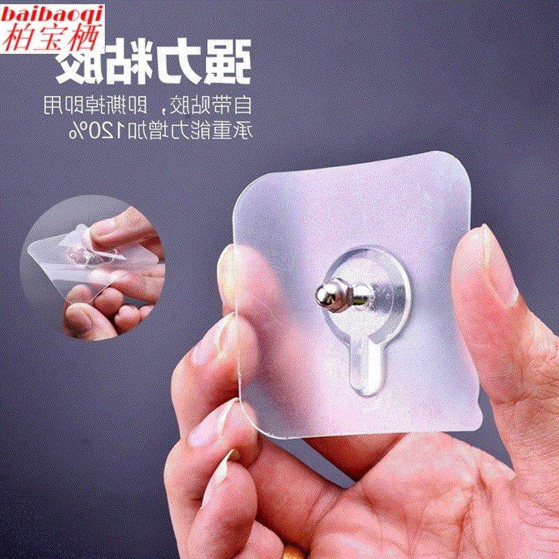 免钉贴无痕贴放心贴强力胶免打孔液体钉厨房卫生间多用强力胶