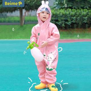 儿童连体雨衣雨裤卡通雨披恐龙男童女童小学生幼儿园宝宝雨具