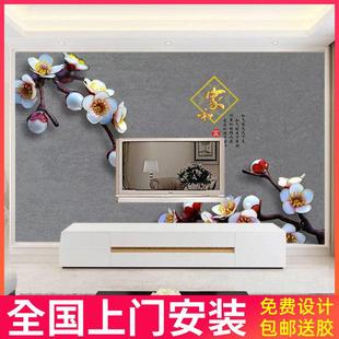 高档奢华18d壁画3d 8d凹凸电视背景墙壁纸5d立体客厅大气现代中式