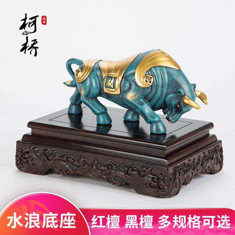 黑檀长方形浪花实木底座红木佛像摆件工艺品花瓶玉石头花盆景托架