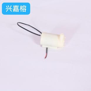 超静音潜水泵迷你微型水泵DC3V5V6V9V太阳能充电宝充电器直流水泵