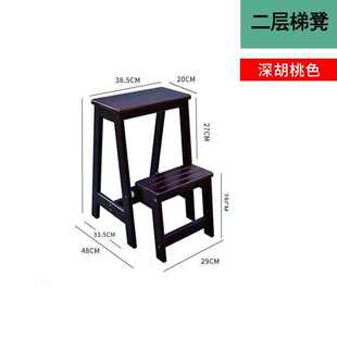 楠竹楼梯椅四层绝缘梯架 家用梯子两用多功能楼梯凳折叠靠背椅u.