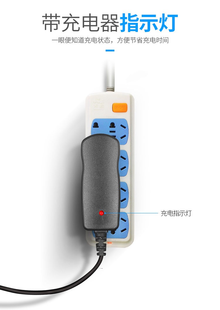 电子秤充电器电源线通用6v圆孔充电器折叠台秤计价秤适配器充电线