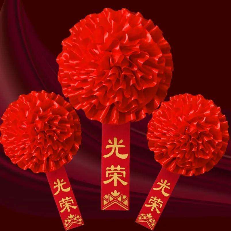 员工佩戴学生大红军人光荣退伍胸花结婚大红花部队参军退休胸前