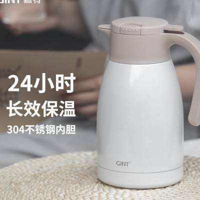 水壶大容量保温嘉特保温瓶学生大容量304便携水壶15家用不锈钢Lo.