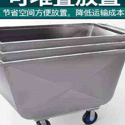 养殖饲料斗车料槽k双把手w不漏水双向拉车轻便搬运农用手推大斗