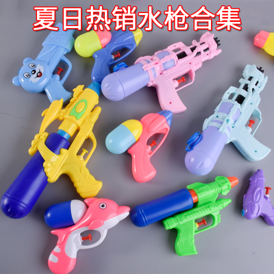儿童玩具水枪宝宝小孩打