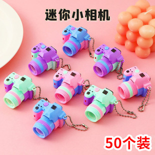 實用小禮品小學生獎勵小獎品仿真照相機幼兒園兒童生日全班小禮物